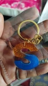 Sunset Initial S Resin Keychain